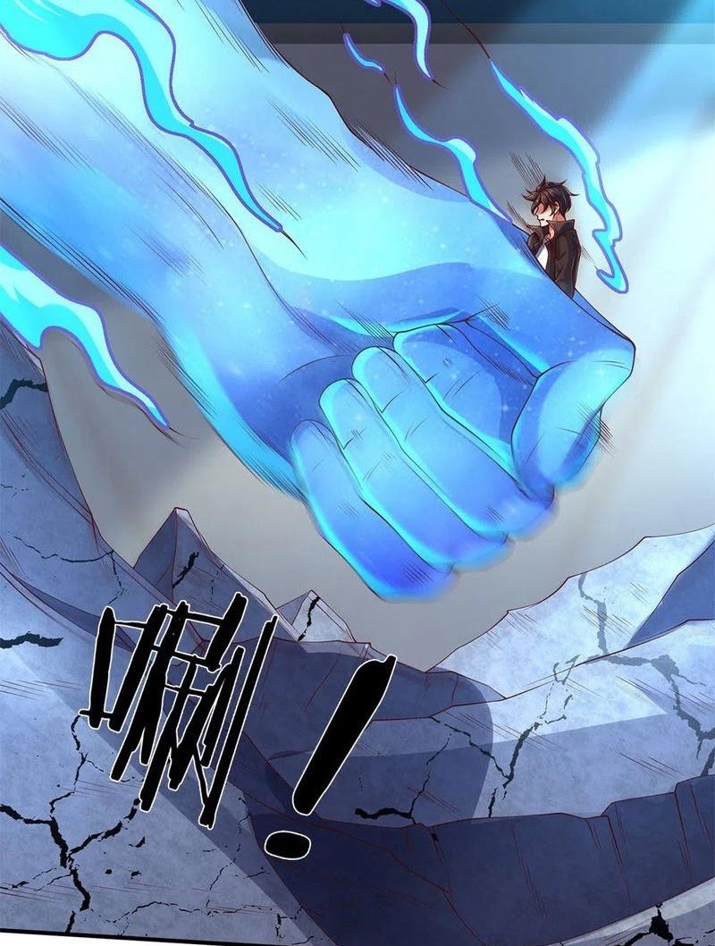 Wan Gu Shen Wang Chapter 199 Gambar 6