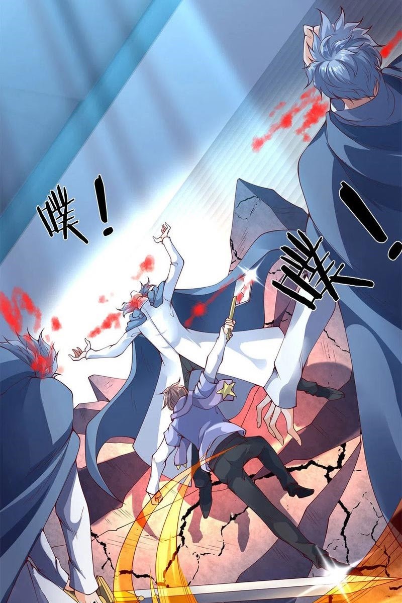 Wan Gu Shen Wang Chapter 199 Gambar 33