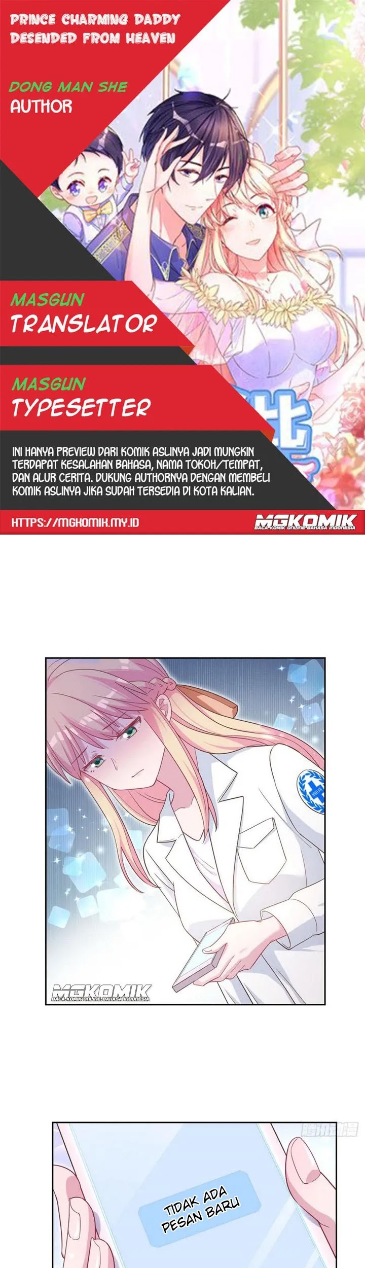 Komik Prince charming daddy descended from heaven Chapter 53 gambar nomor 1