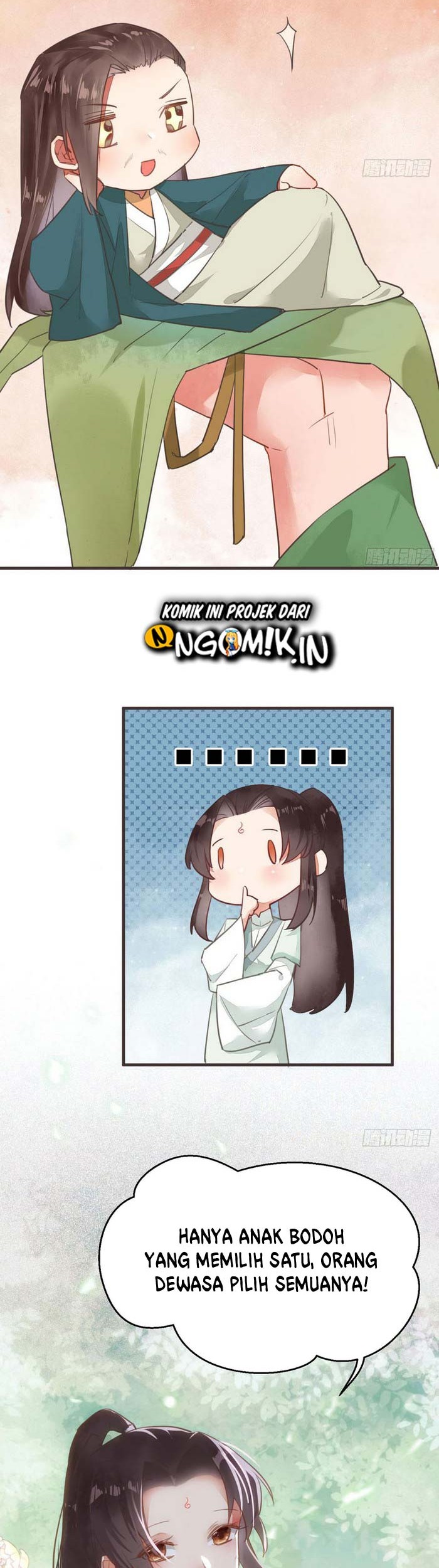 The Ghostly Doctor Chapter 249 Gambar 6