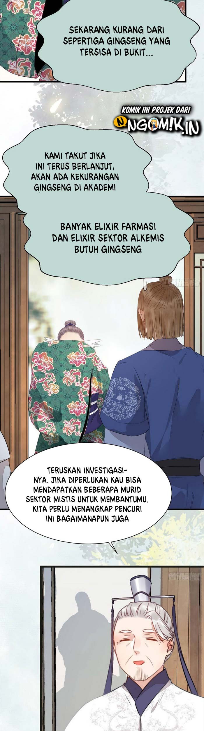 The Ghostly Doctor Chapter 248 Gambar 14