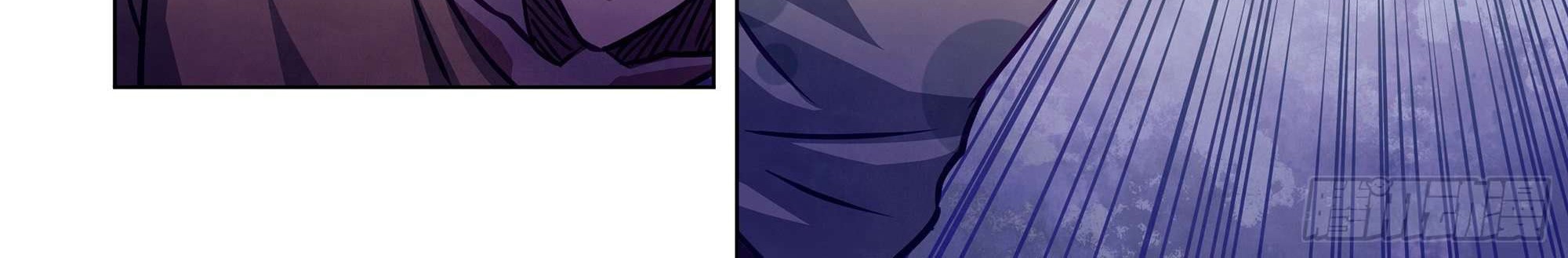 The Last Human Chapter 289 Gambar 13