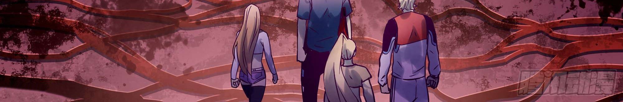 The Last Human Chapter 289 Gambar 29