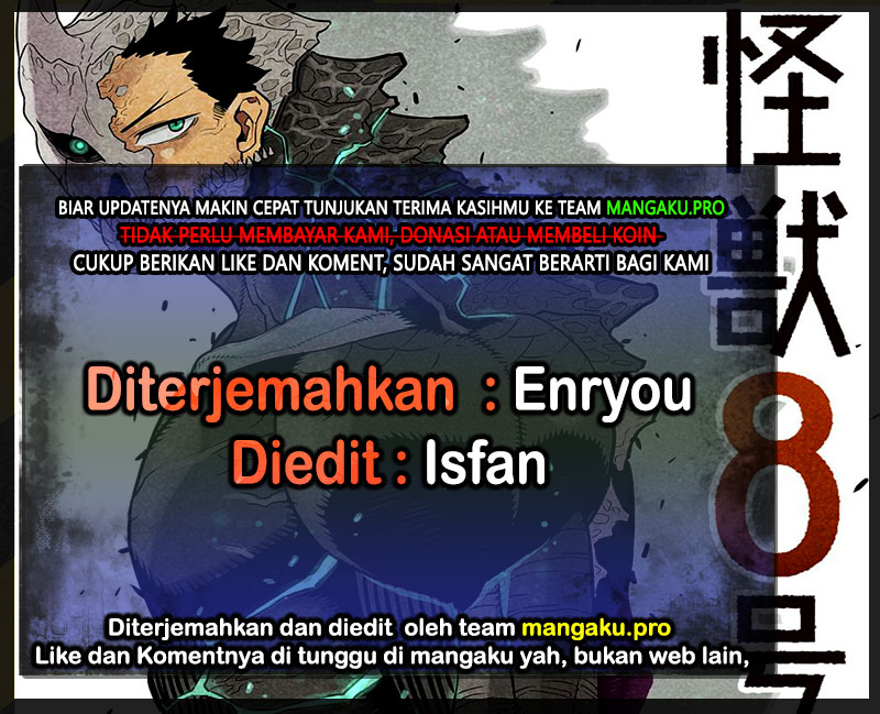 Komik 8Kaijuu Chapter 16 gambar nomor 1