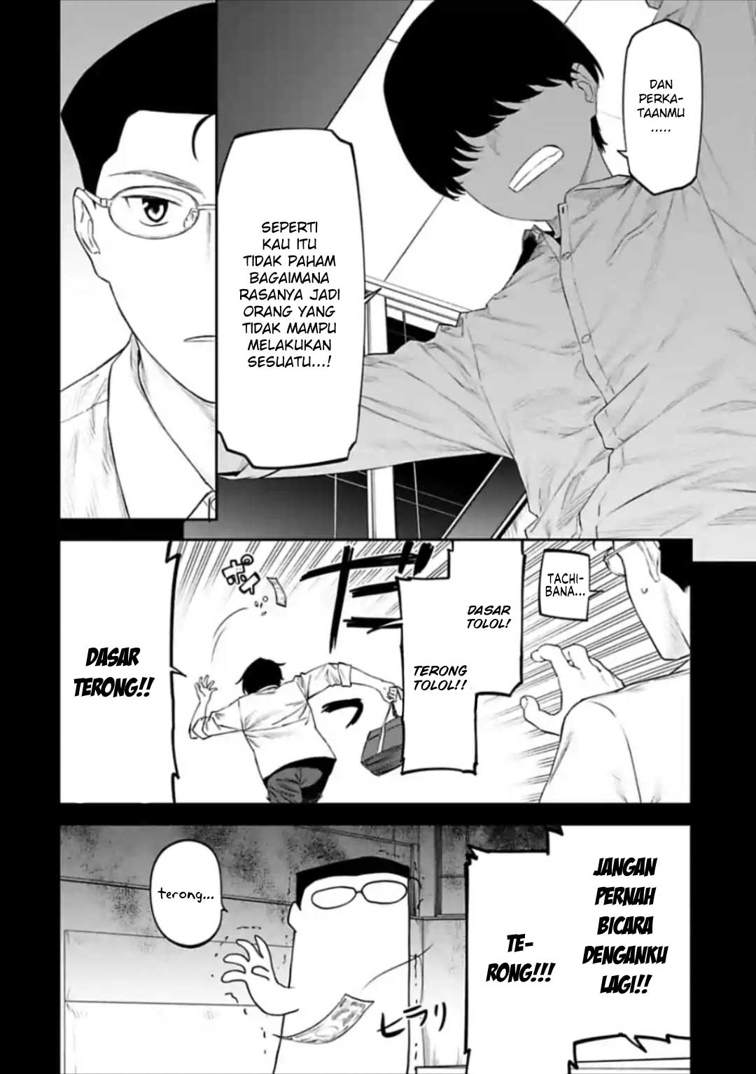 Fantasy Bishoujo Juniku Ojisan Chapter 30 Gambar 8