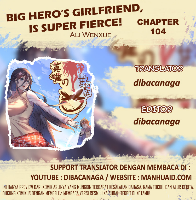 Komik Big Hero’s Girlfriend is Super Fierce! Chapter 104 gambar nomor 1