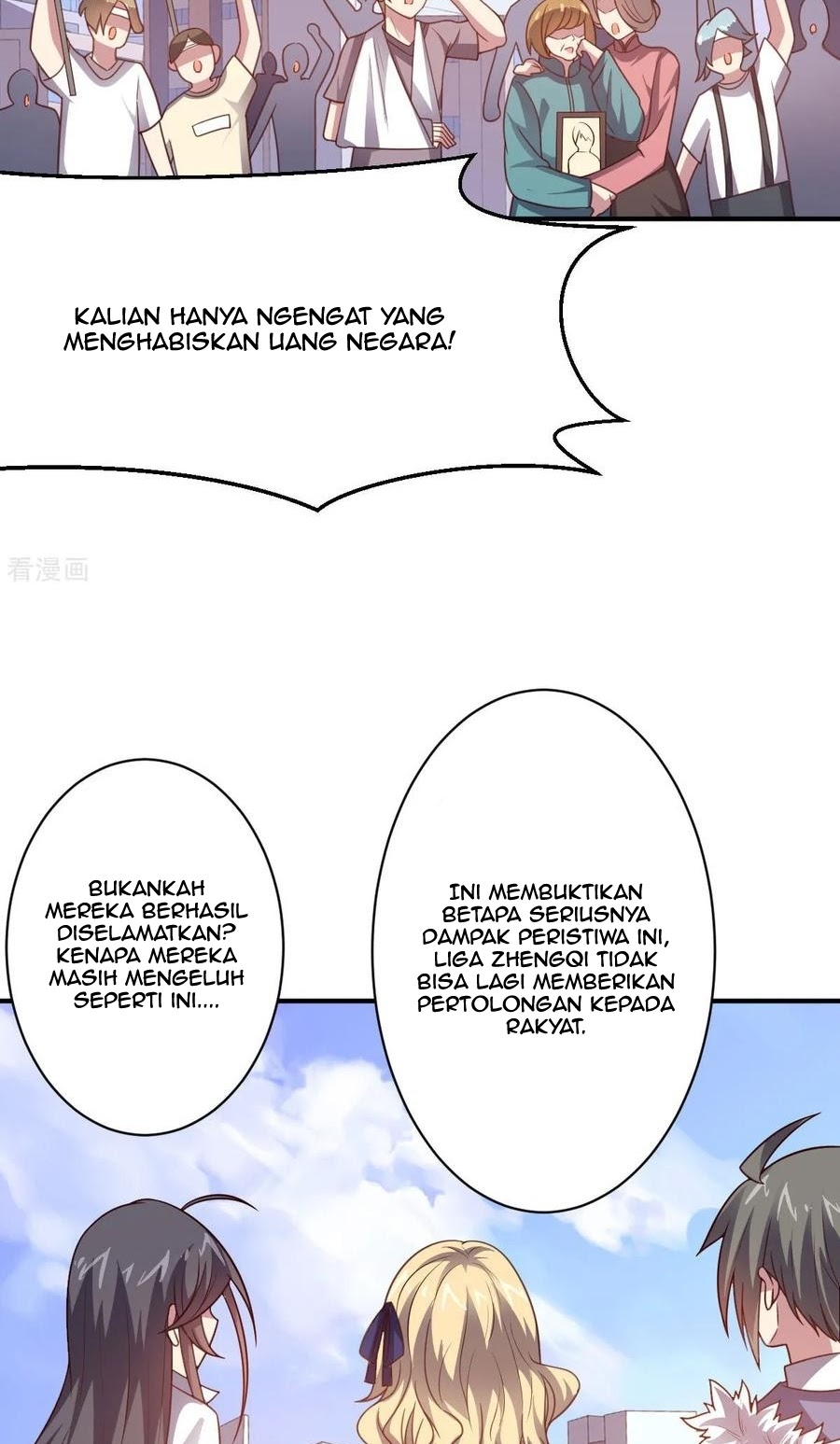 Big Hero’s Girlfriend is Super Fierce! Chapter 104 Gambar 22