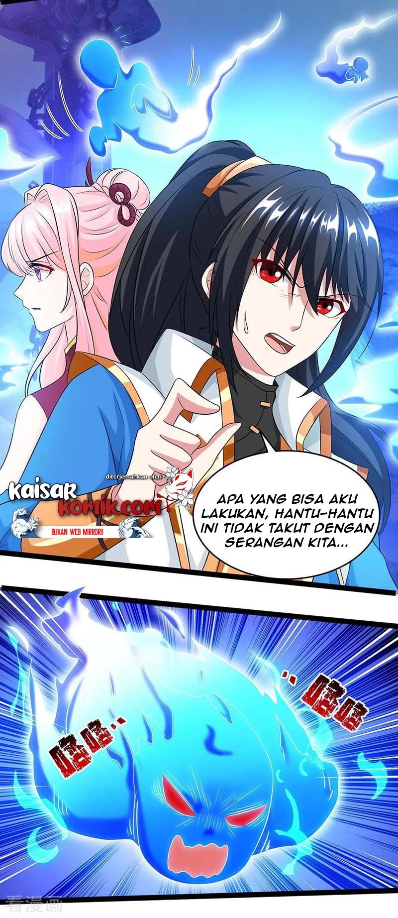 Dushi Xiaoyao Chapter 165 Gambar 23