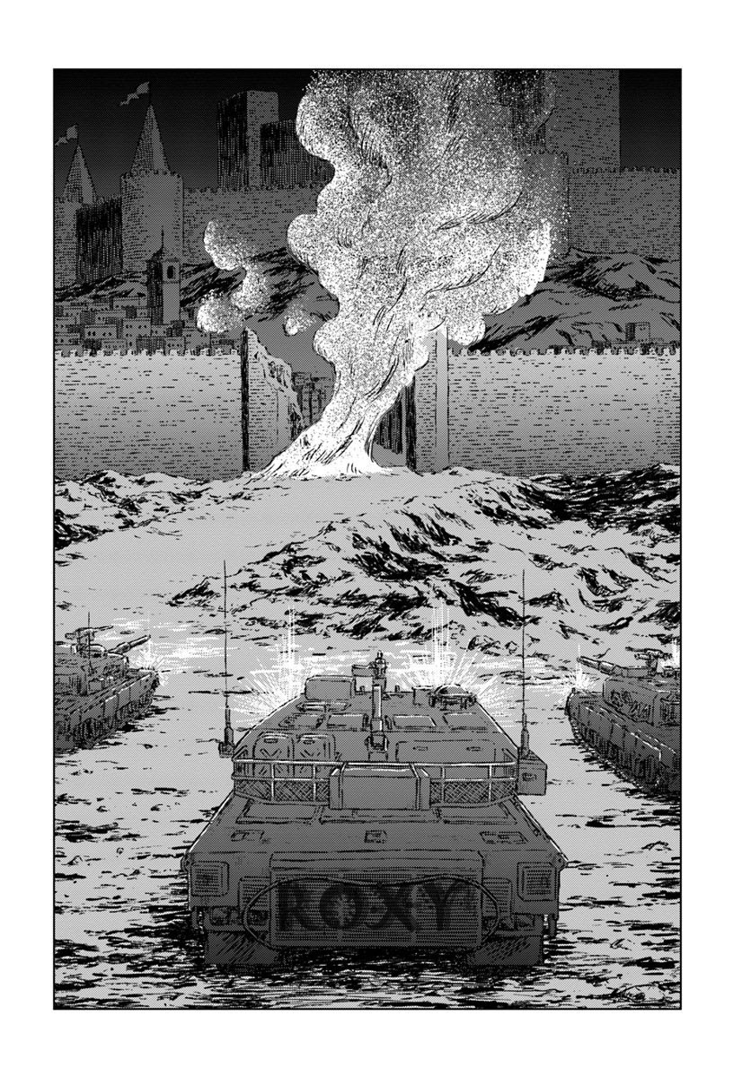 Nihonkoku Shoukan Chapter 15 Gambar 4