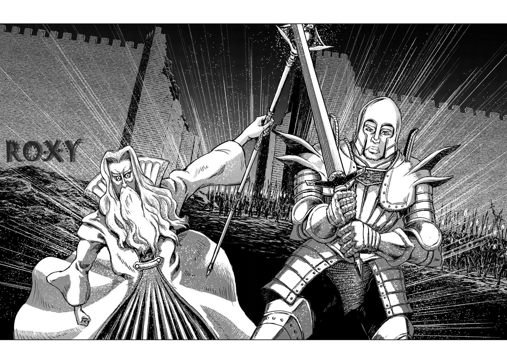 Nihonkoku Shoukan Chapter 15 Gambar 12