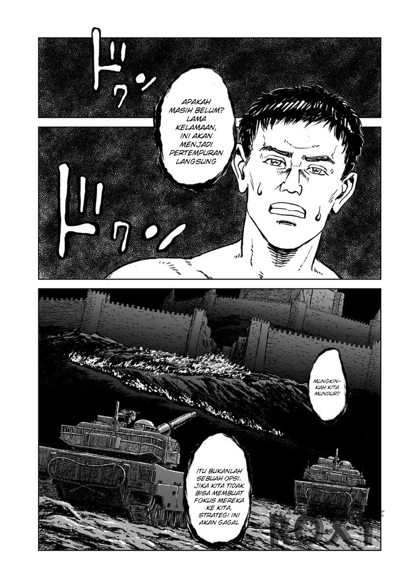 Nihonkoku Shoukan Chapter 15 Gambar 14