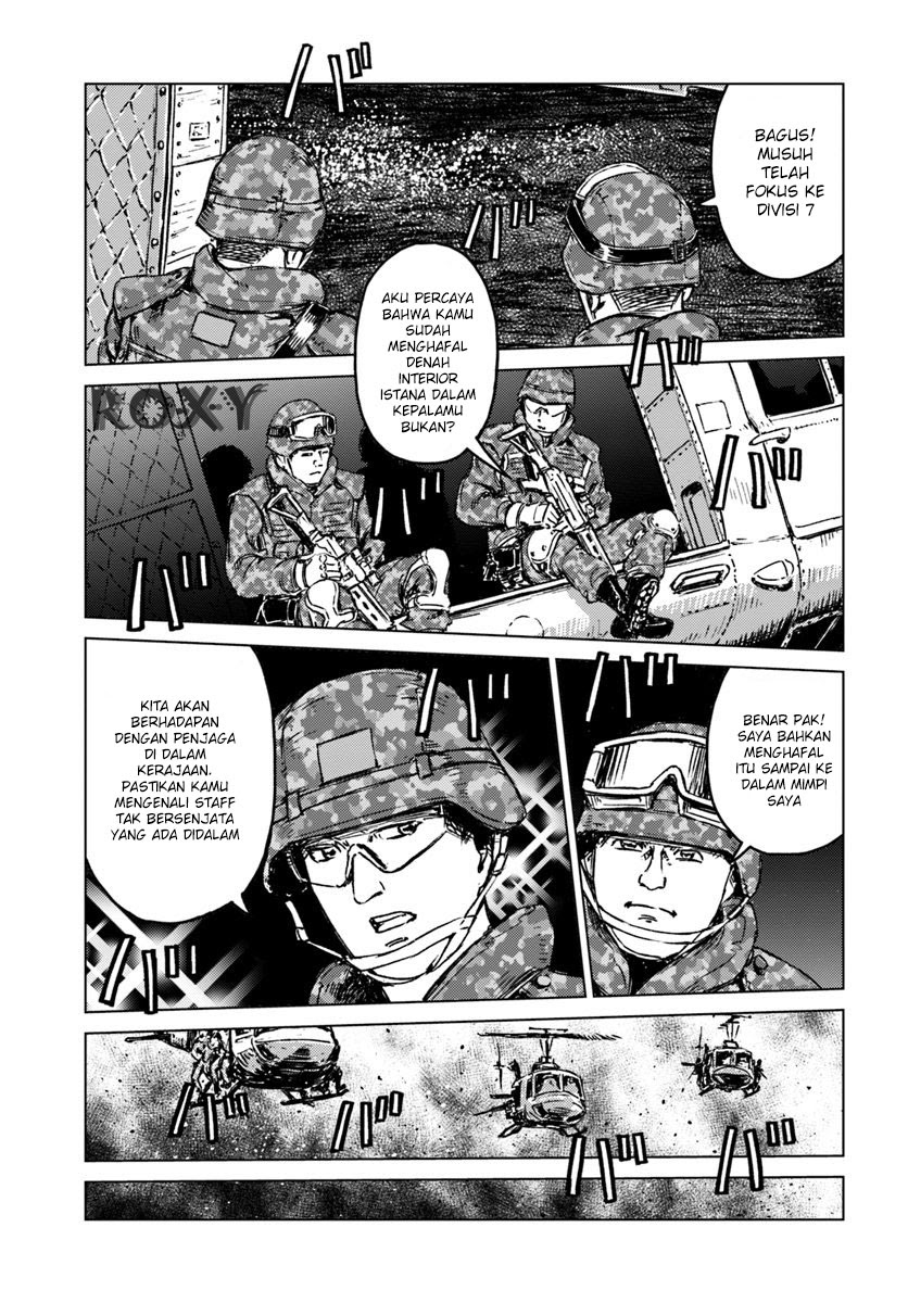 Nihonkoku Shoukan Chapter 15 Gambar 16