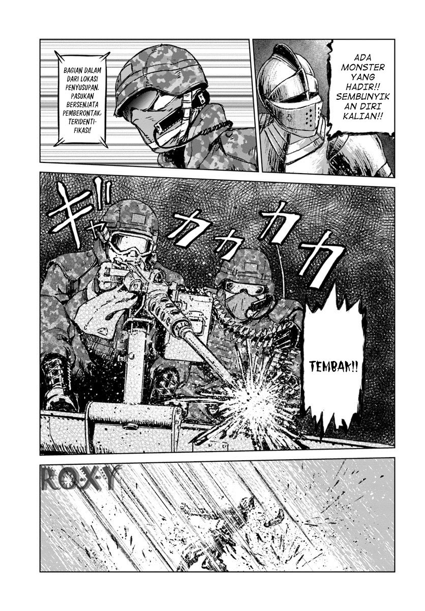 Nihonkoku Shoukan Chapter 15 Gambar 18