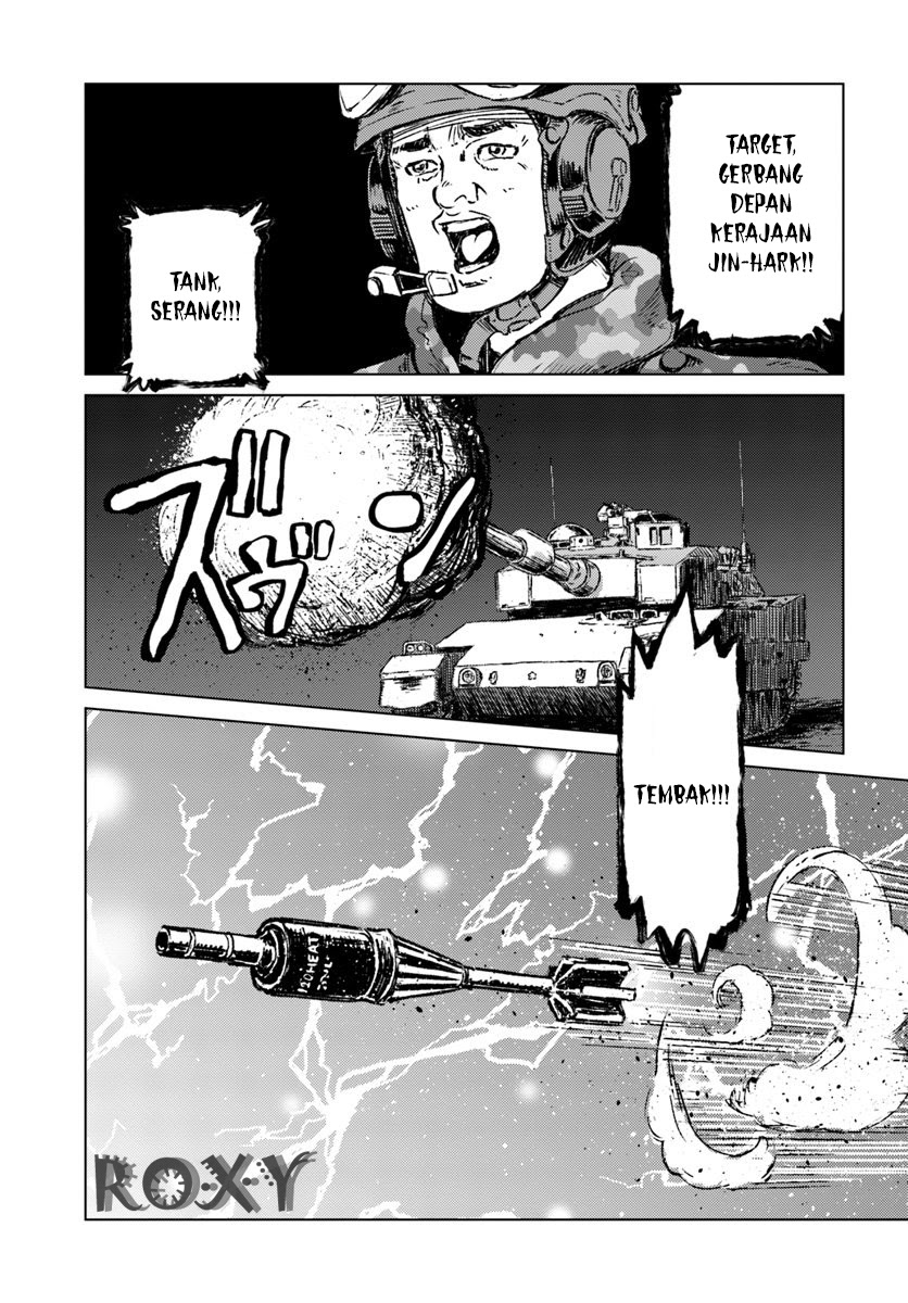 Manga Nihonkoku Shoukan Chapter 15 gambar nomor 2