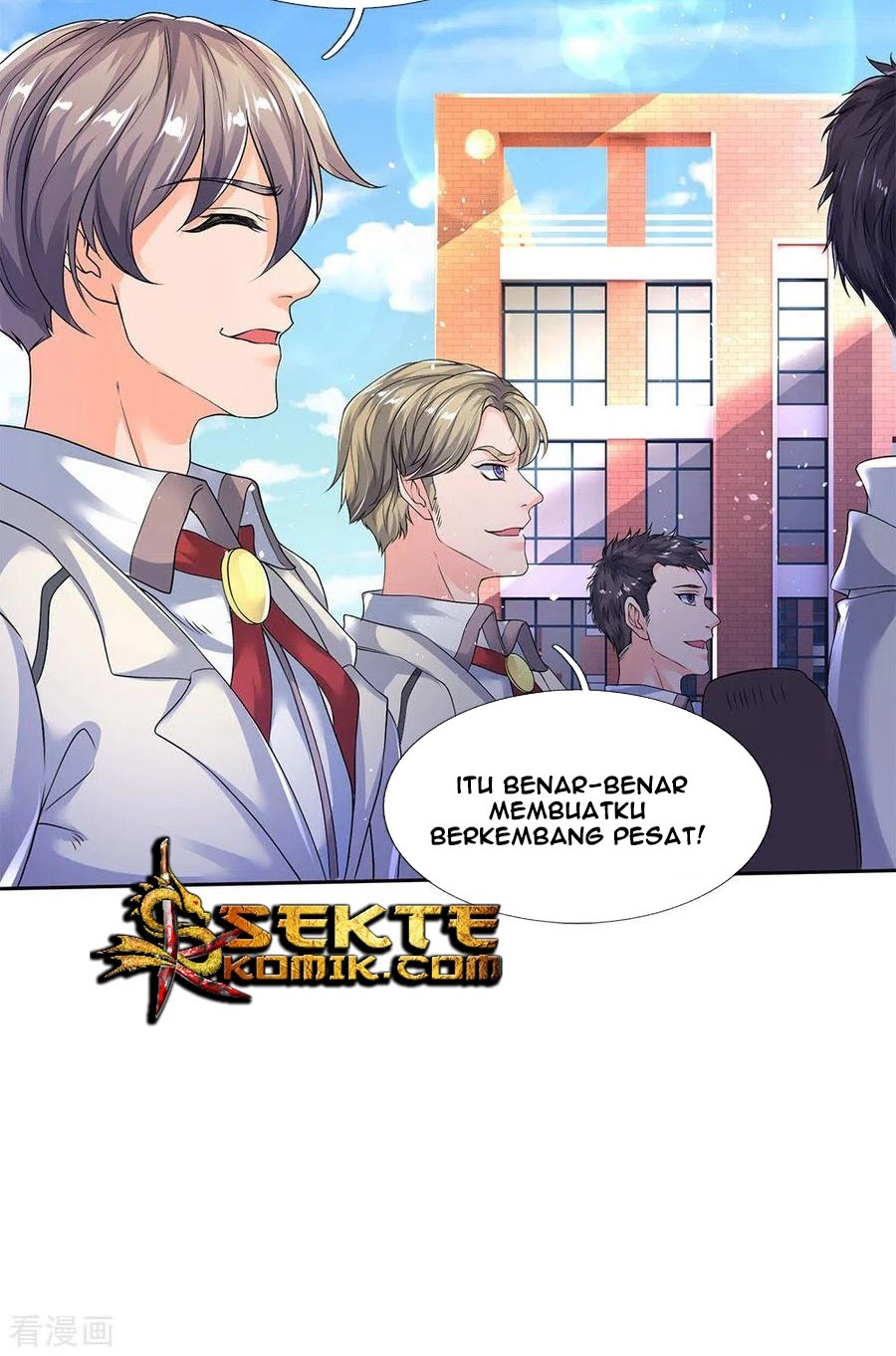 Wan Gu Shen Wang Chapter 201 Gambar 41