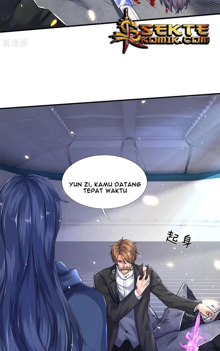 Wan Gu Shen Wang Chapter 201 Gambar 12