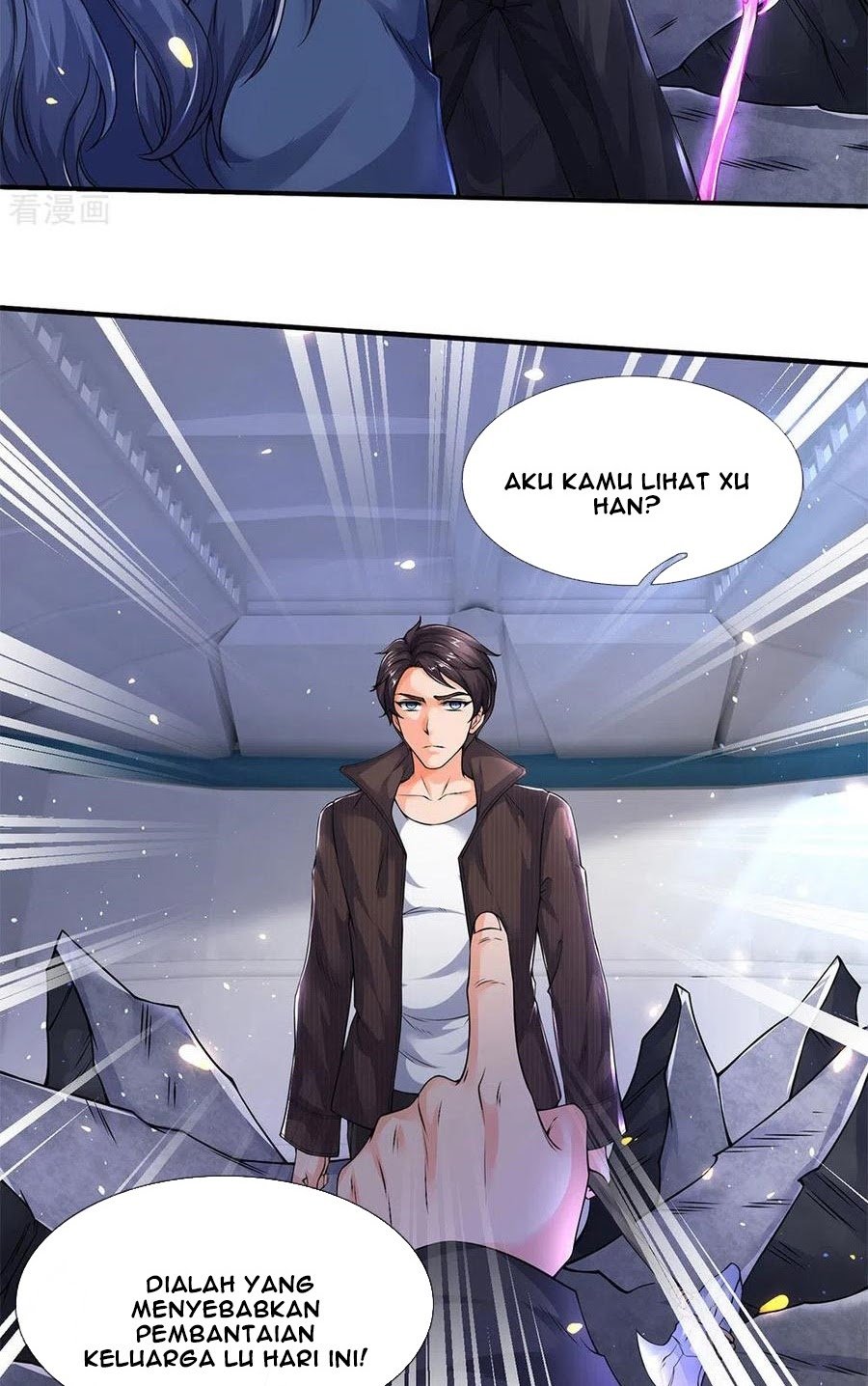 Wan Gu Shen Wang Chapter 201 Gambar 13