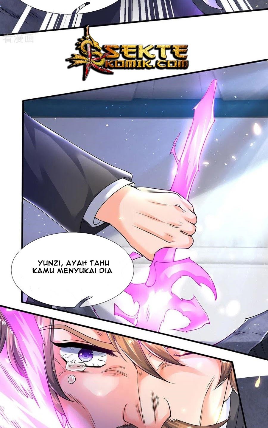 Wan Gu Shen Wang Chapter 201 Gambar 14