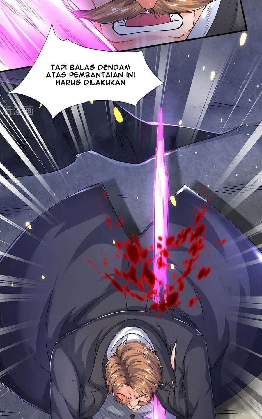 Wan Gu Shen Wang Chapter 201 Gambar 15