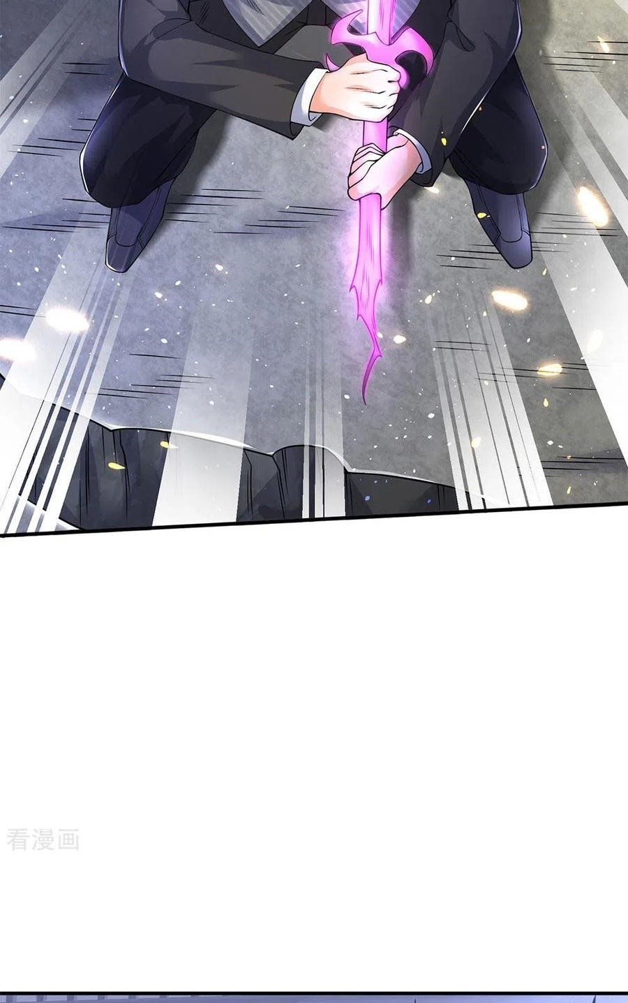 Wan Gu Shen Wang Chapter 201 Gambar 16