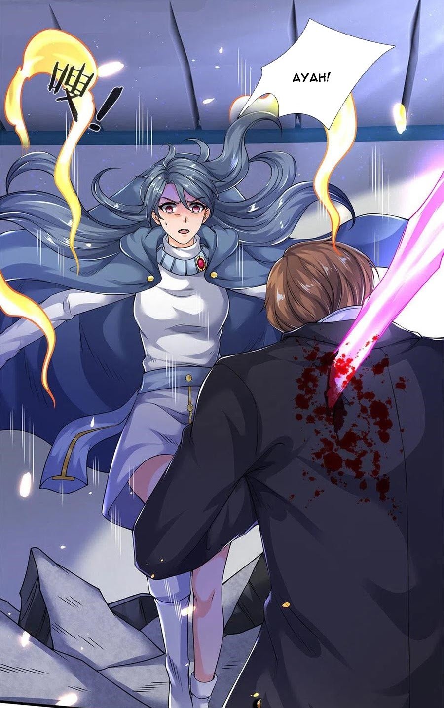 Wan Gu Shen Wang Chapter 201 Gambar 17