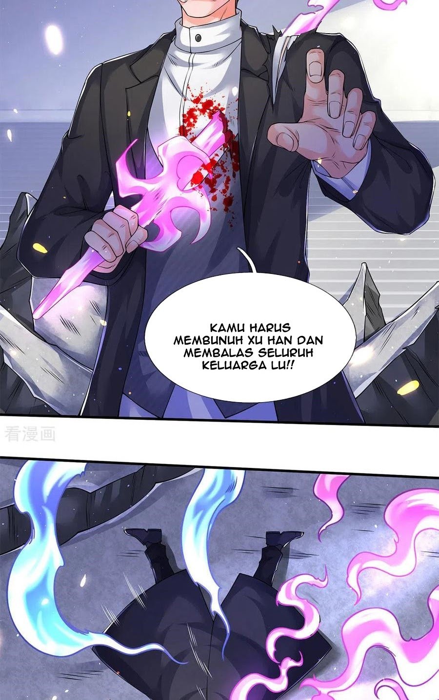 Wan Gu Shen Wang Chapter 201 Gambar 19
