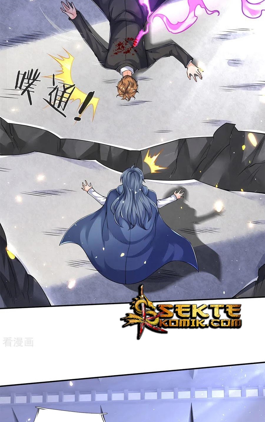 Wan Gu Shen Wang Chapter 201 Gambar 20