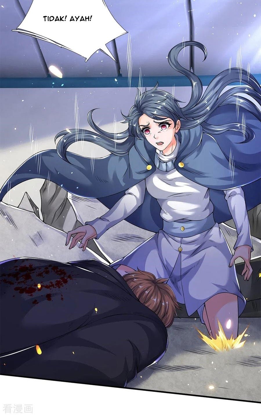 Wan Gu Shen Wang Chapter 201 Gambar 21