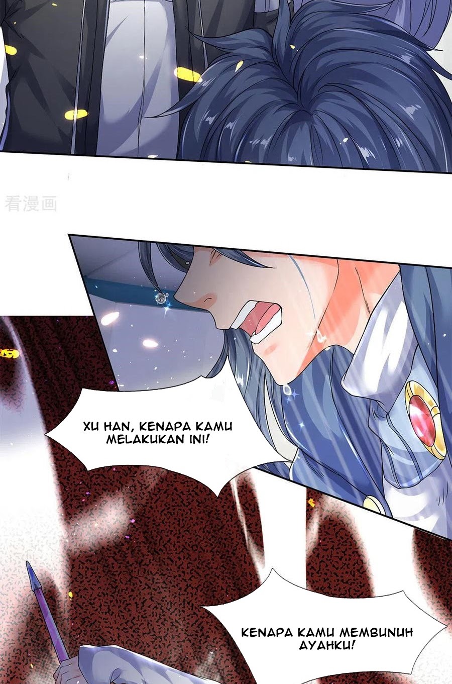 Wan Gu Shen Wang Chapter 201 Gambar 24