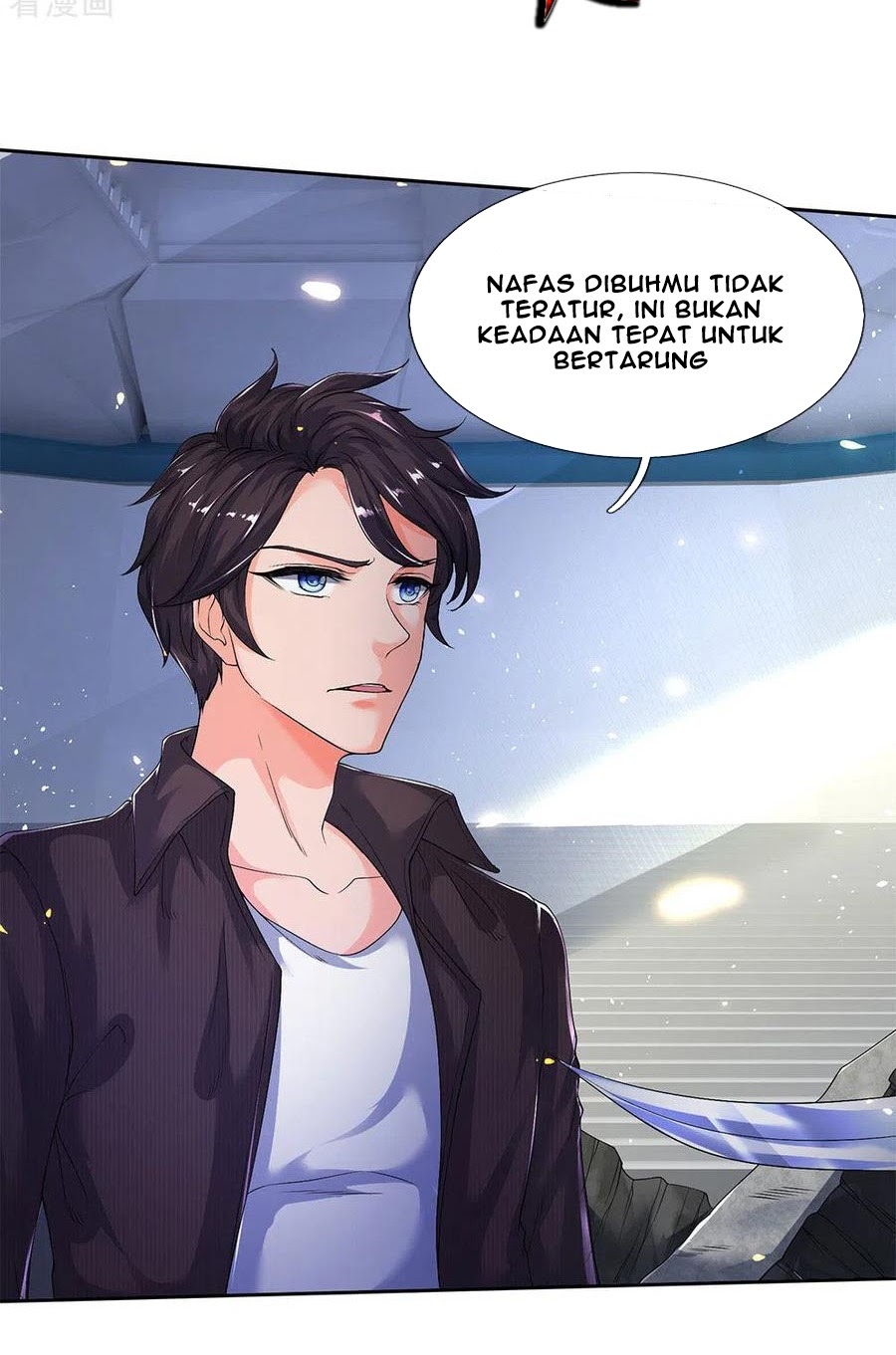 Wan Gu Shen Wang Chapter 201 Gambar 29