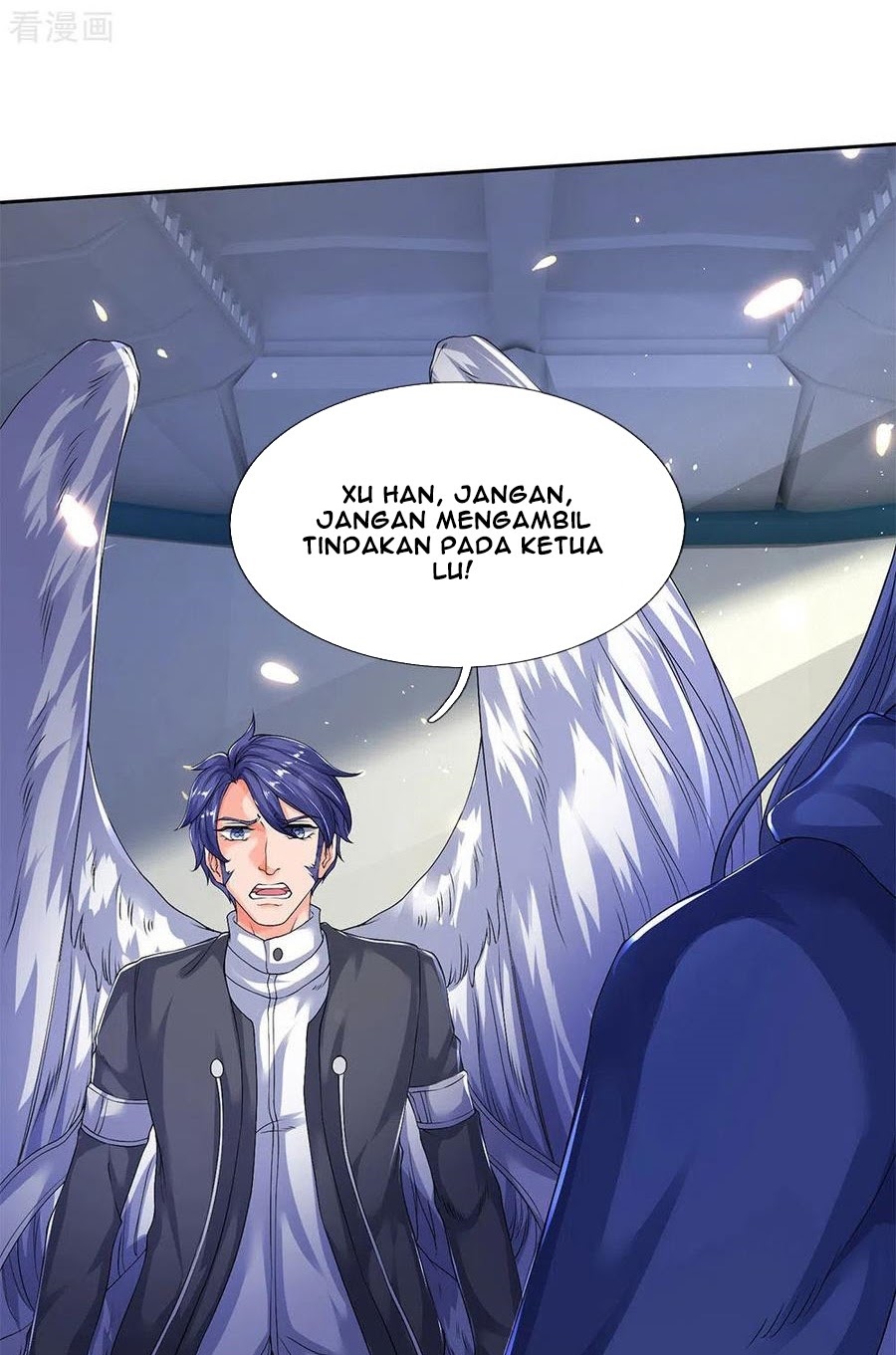 Wan Gu Shen Wang Chapter 201 Gambar 30