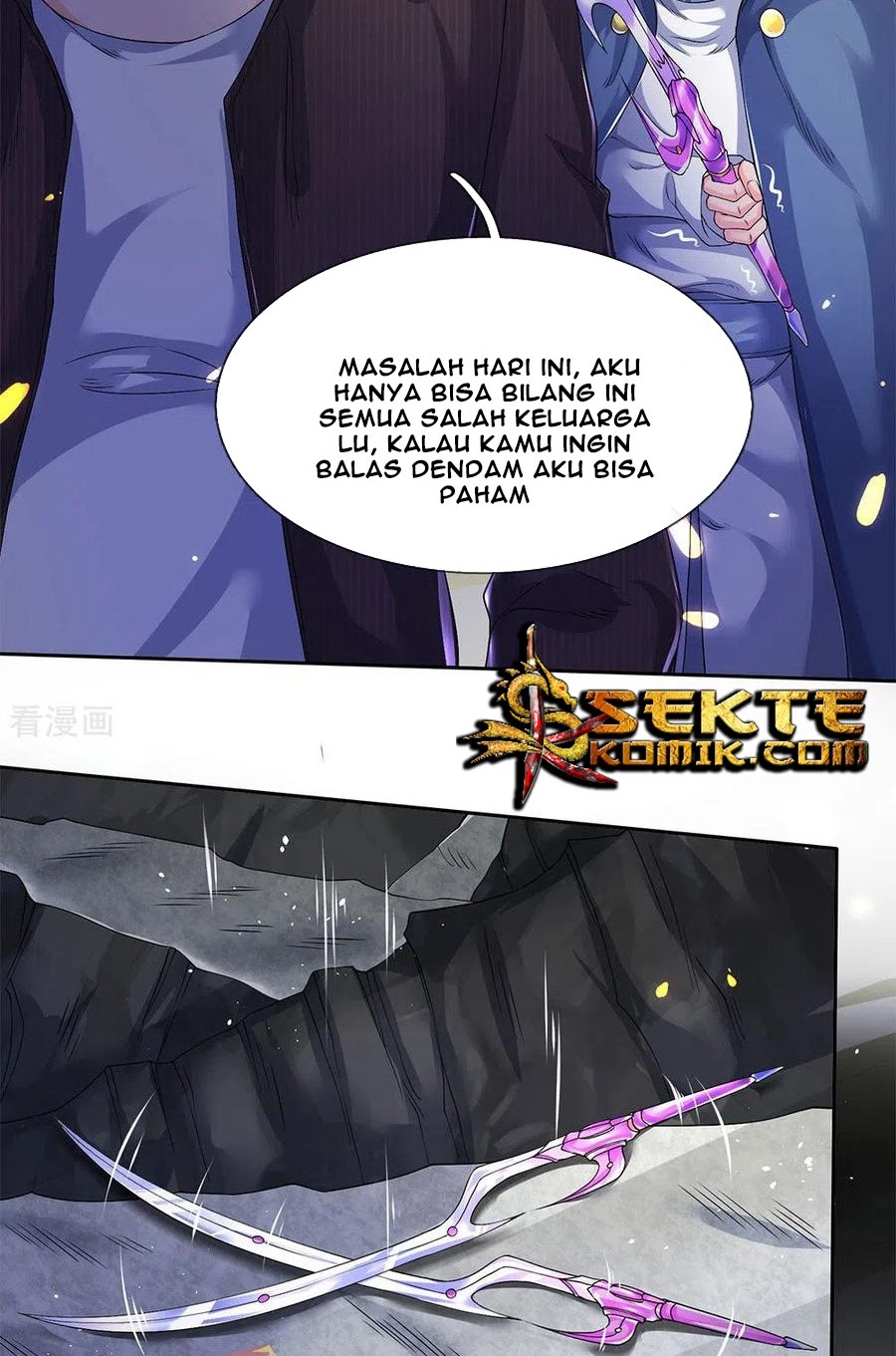 Wan Gu Shen Wang Chapter 201 Gambar 32