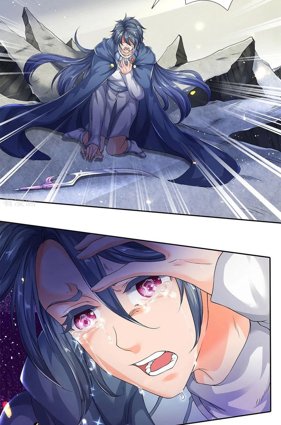 Wan Gu Shen Wang Chapter 201 Gambar 34