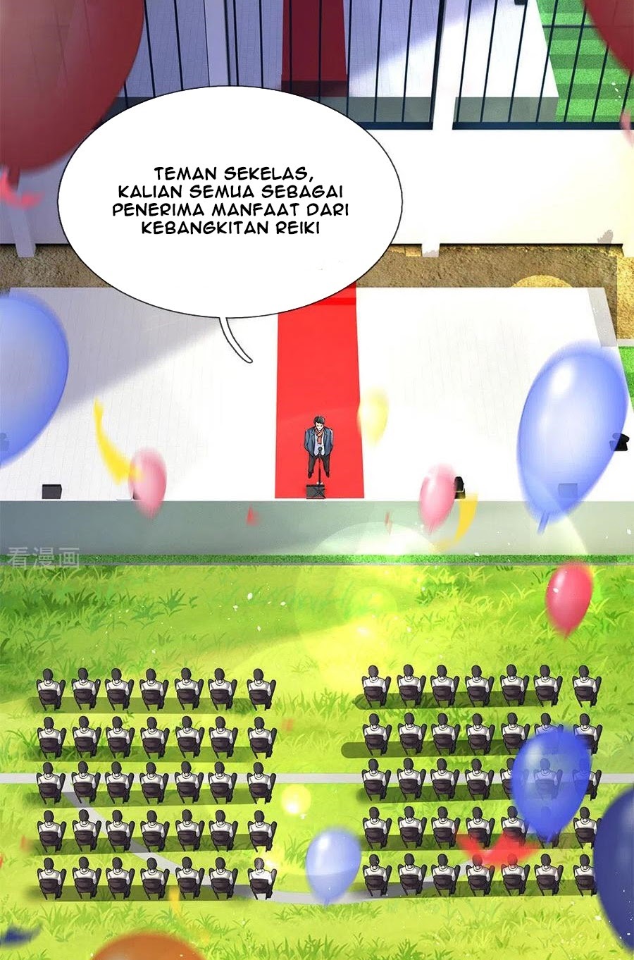 Wan Gu Shen Wang Chapter 201 Gambar 36