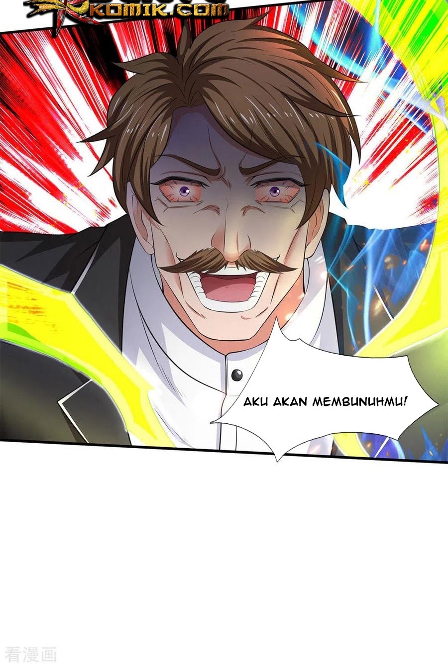 Wan Gu Shen Wang Chapter 200 Gambar 41