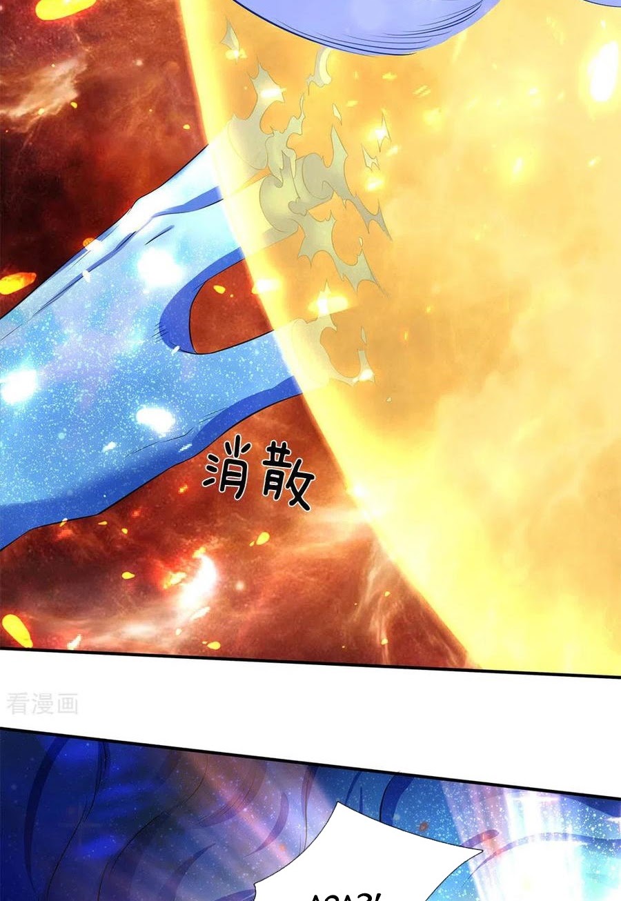 Wan Gu Shen Wang Chapter 200 Gambar 19