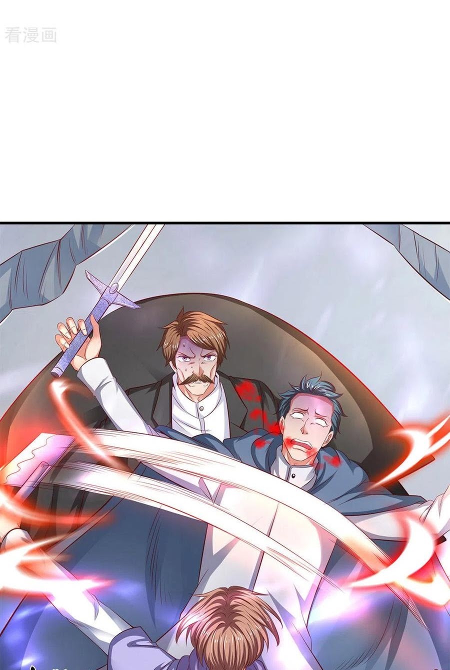 Wan Gu Shen Wang Chapter 200 Gambar 27