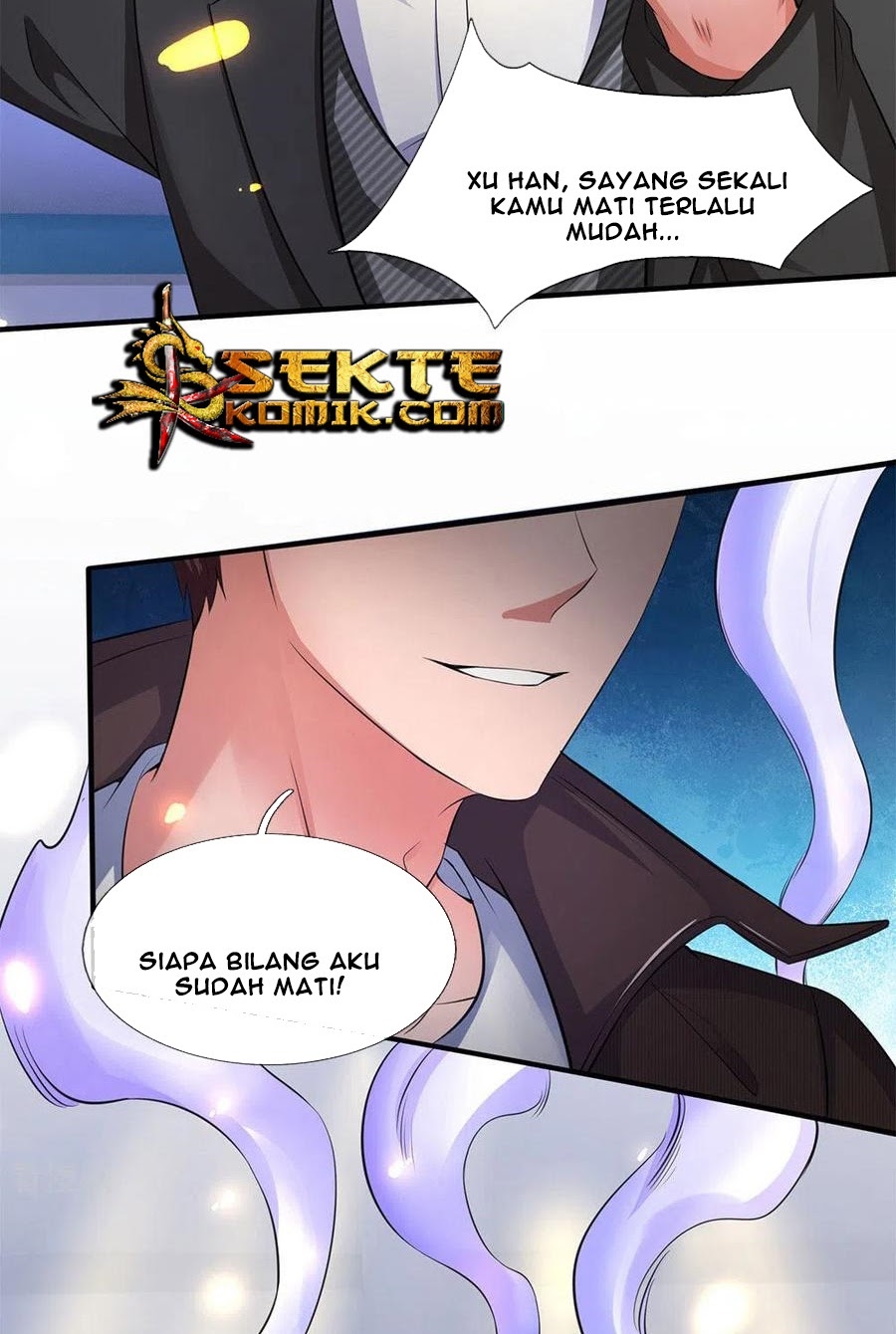 Wan Gu Shen Wang Chapter 200 Gambar 32