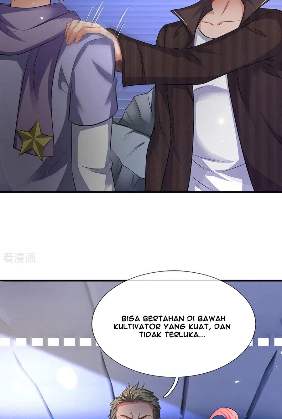 Wan Gu Shen Wang Chapter 200 Gambar 36