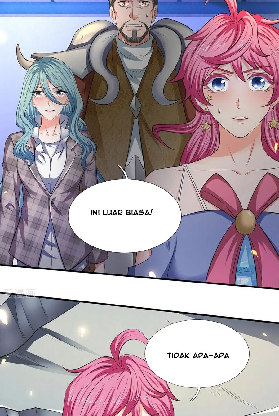 Wan Gu Shen Wang Chapter 200 Gambar 37