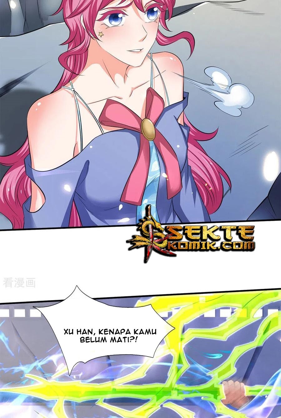 Wan Gu Shen Wang Chapter 200 Gambar 38