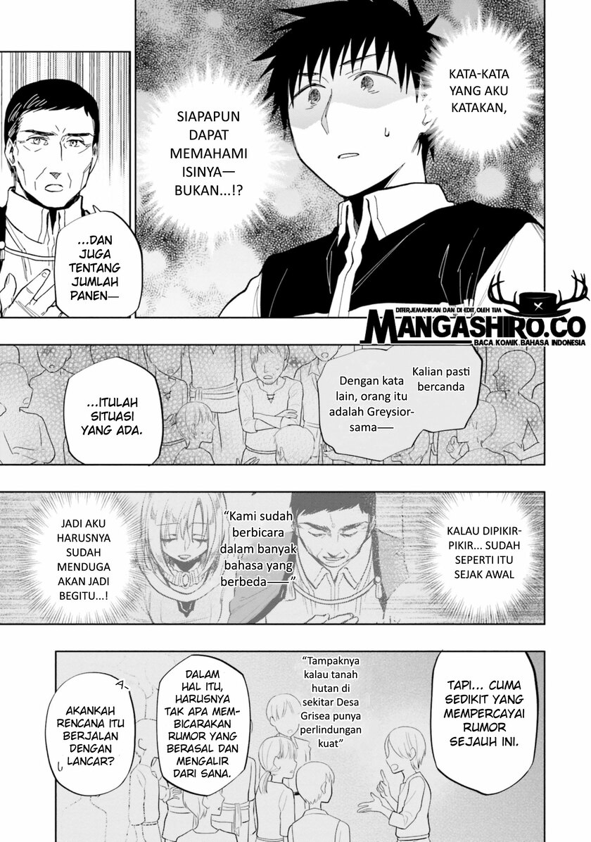 Takarakuji de 40-oku Atatta n dakedo Isekai ni Ijuusuru Chapter 33 Gambar 18