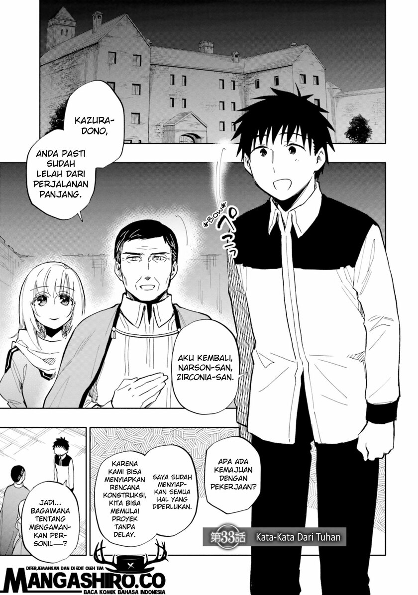 Manga Takarakuji de 40-oku Atatta n dakedo Isekai ni Ijuusuru Chapter 33 gambar nomor 2