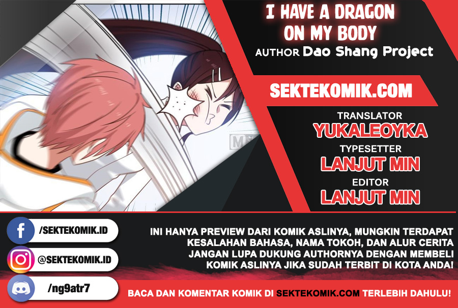 Komik I Have a Dragon on My Body Chapter 261 gambar nomor 1