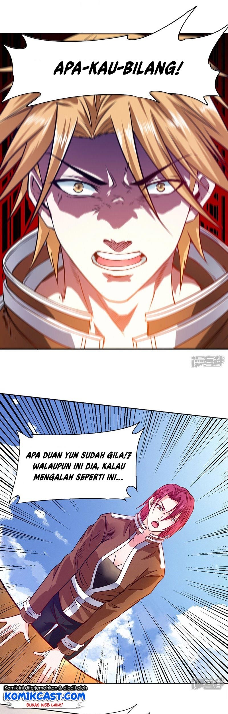 First Rate Master Chapter 79 Gambar 11