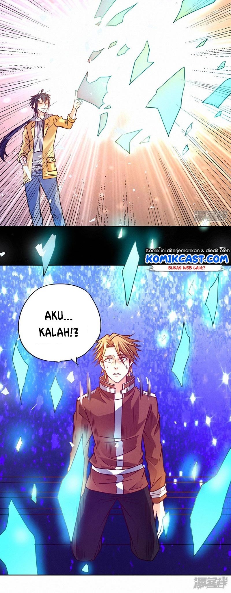 First Rate Master Chapter 79 Gambar 27