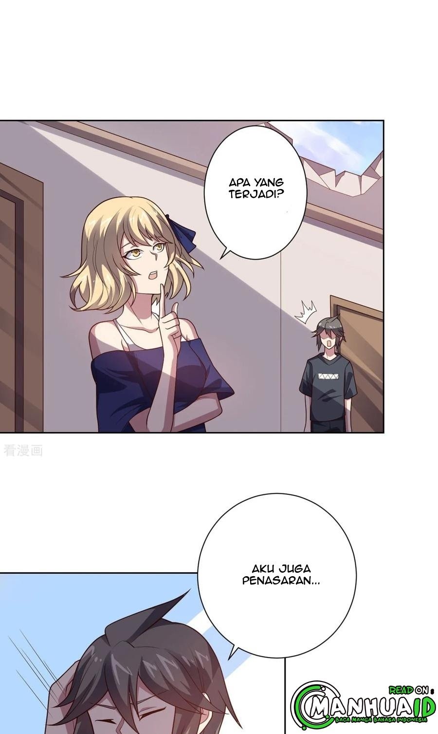 Manhua Big Hero’s Girlfriend is Super Fierce! Chapter 103 gambar nomor 2
