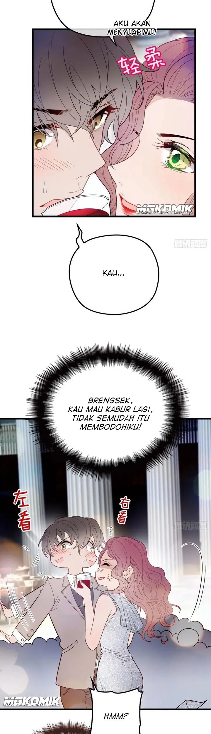 Pregnant Wife, One Plus One Chapter 50 Gambar 9