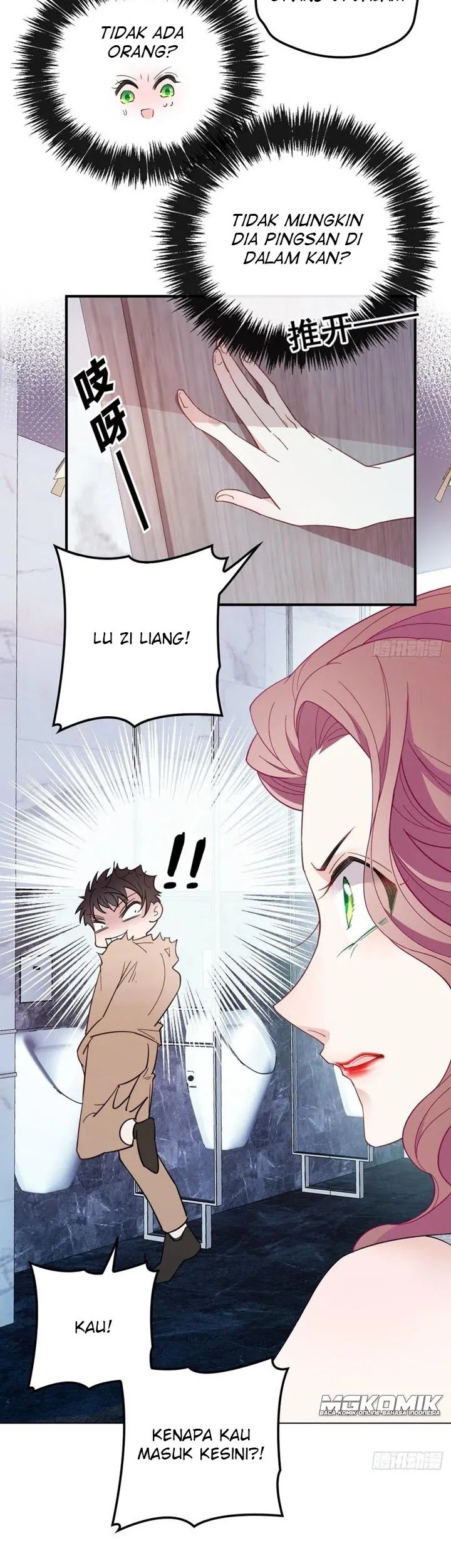 Pregnant Wife, One Plus One Chapter 50 Gambar 16