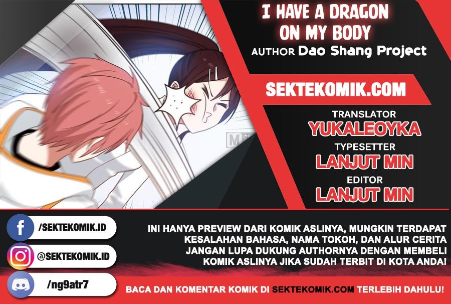 Komik I Have a Dragon on My Body Chapter 262 gambar nomor 1